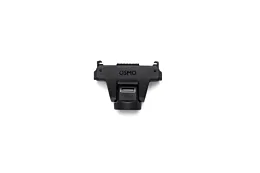 DJI Osmo Adjustable Dual-Direction Quick-Release Adapter Mount