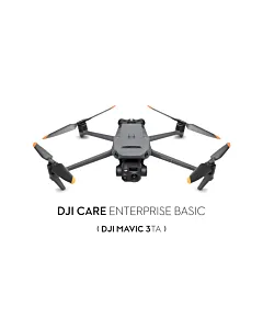 Fornyet DJI Care Enterprise Basic (DJI Mavic 3T Advanced) - Droner.dk