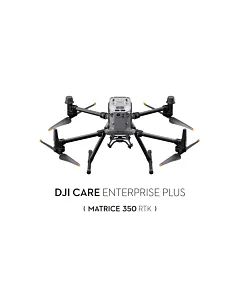 Fornyet DJI Care Enterprise Plus (M350 RTK) - Droner.dk