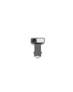 DJI OM Multifunctional Module 2