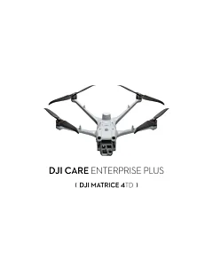 Fornyet DJI Care Enterprise Plus (DJI Matrice 4TD) - Droner.dk