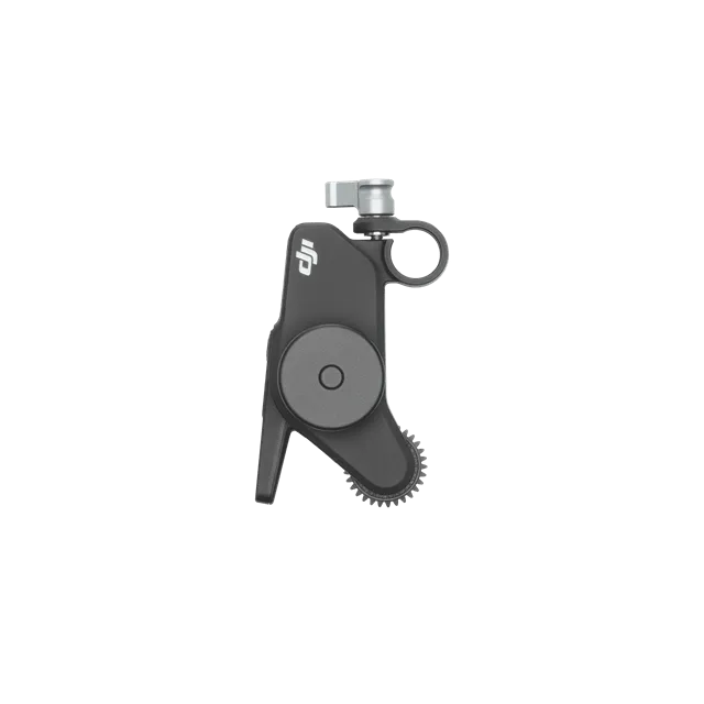 Focus Pro Motor