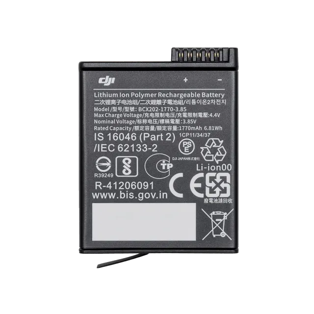Osmo Action Extreme Battery