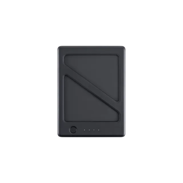 TB50 Intelligent Battery