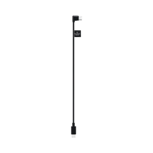 USB-C Power Cable (20 cm)