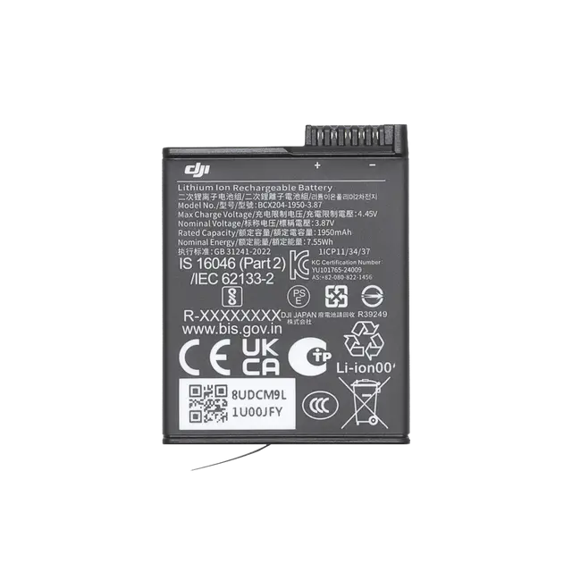 Osmo Action Extreme Battery Plus (1950 mAh)
