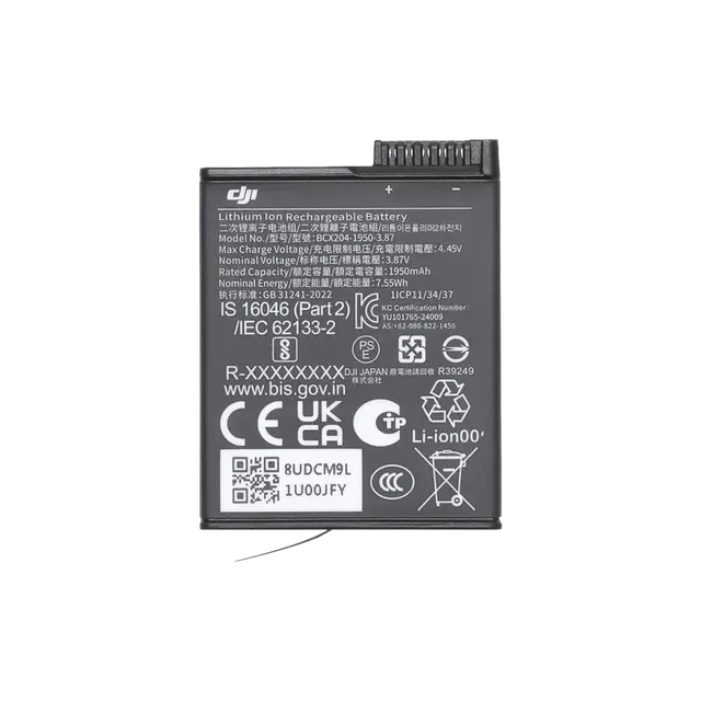 Osmo Action Extreme Battery Plus (1950 mAh)